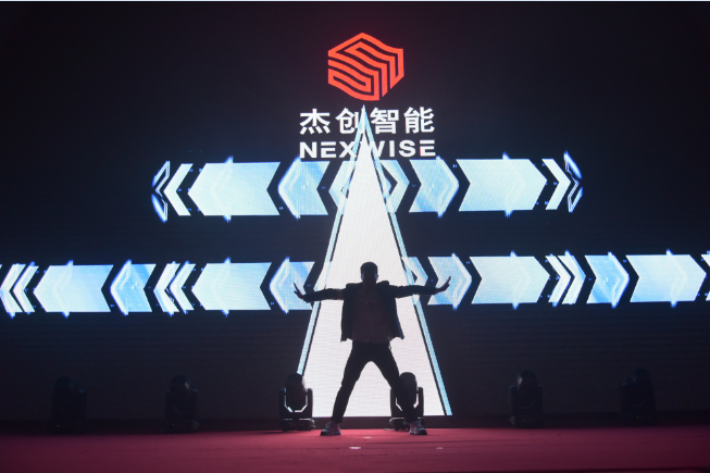 微信图片_20191224172356.png