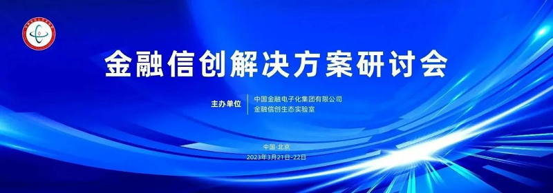 1679891699328375.png 微信图片_20230325222638.png